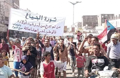 لحج: احتماء الإخوان بالمرتزقة فشل في إيقاف انتفاضة الجنوب