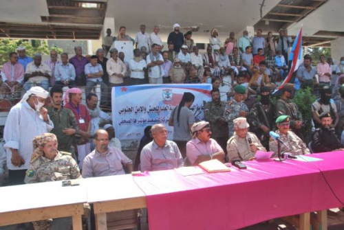 تحضيرية انتفاضة الغضب تصعيد من جديد وتنذر الحكومة والتحالف (بيان)