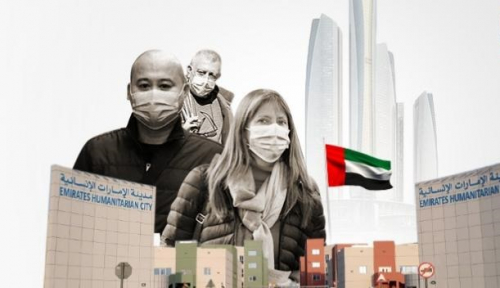 دولة الإمارات العربية المتحدة: قوة طبية للإنسانية