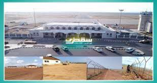 خليفة الانسانية تواصل تطوير وتأهيل مطار سقطرى