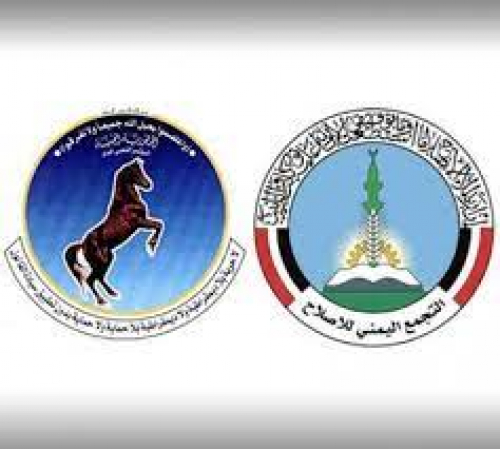 العفافيش والاخوان.. النبش في الميت حرام!!