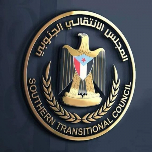 المجلس الانتقالي الجنوبي في طريقه إلى حظر الأحزاب اليمنية (تقرير)