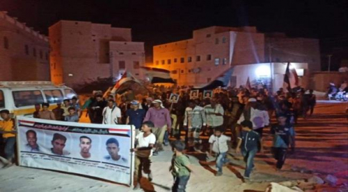 مسيرة شعبية بسيئون للمطالبة برحيل المنطقة العسكرية الأولى
