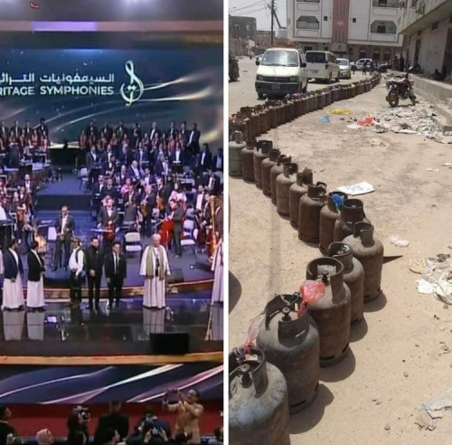 شباب المكلا الجياع يقطعون الطرقات.. وسفهاء الشرعية يحتفلون بأموالهم في القاهرة