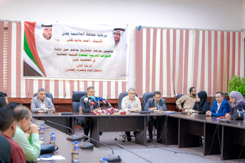 محافظ عدن يدشن 14 مشروعا في المياه والصرف والصحي بدعم من دولة الإمارات 