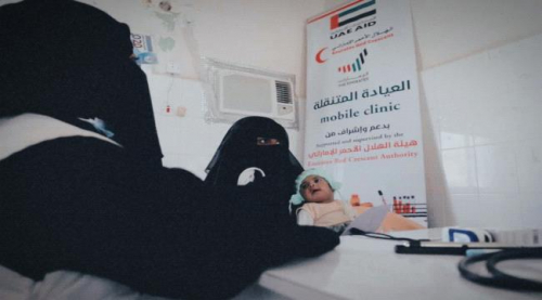 العيادات الطبية المتنقلة التابعة للهلال الأحمر الإماراتي تواصل تخفيف آلام المرضى في حضرموت