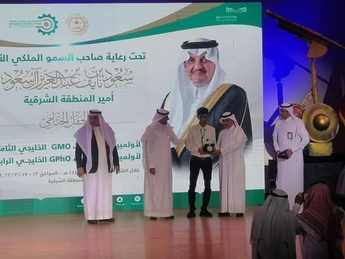 طالب جنوبي من يافع يحرز الميدالية الذهبية في أولمبياد الرياضيات العربي