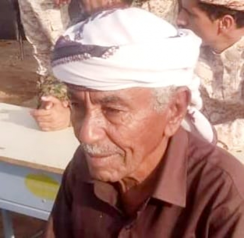 قالها الشاعر الشعبي "أمسعيدي" في وجه الهالك الأحمر.. من خذ ملاح الناس با يعطي ملاح