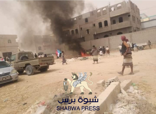 عاجل: انفجار عبوة ناسفة بسيارة قائد اللواء الثامن عمالقة بشبوة