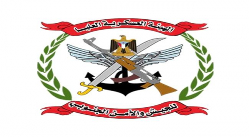 الهيئة العسكرية الجنوبية تدعو للاحتشاد يوم الاربعاء أمام مكتب الأمم المتحدة بخورمكسر