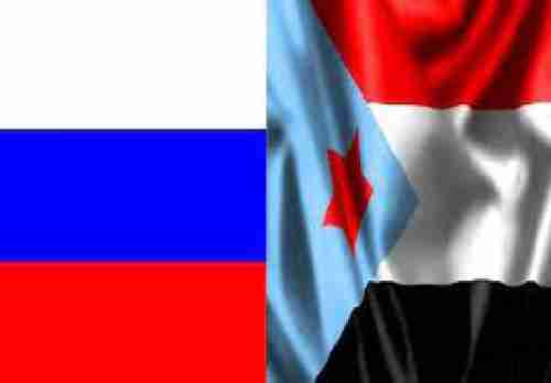 موسكو وعدن.. لحظة استقلال الجنوب العربي