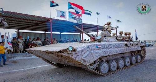 استعراض عسكري لسلاح الدروع في القوات الجنوبية خلال تخرج دفعة جديدة