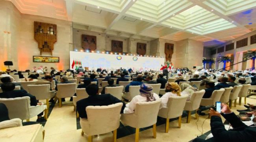 انطلاق مشاورات الرياض بمشاركة المجلس الانتقالي الجنوبي