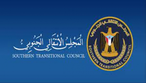 رؤية المجلس الانتقالي بين الشراكة وحفظ مسار القضية