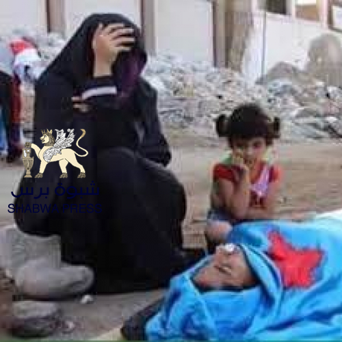دعوة لترسيخ المواقف من قضية الجنوب الوطنية