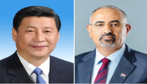 الرئيس الزُبيدي يبعث ببرقية الى رئيس جمهورية الصين الشعبية