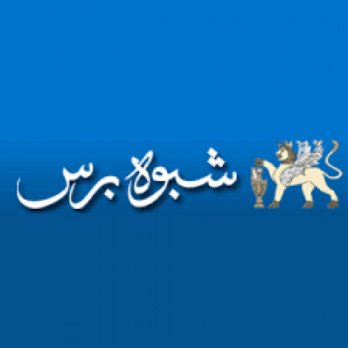 استشهاد جندي بالقوات الجنوبية في هجوم لمسيرة حوثية ببيحان
