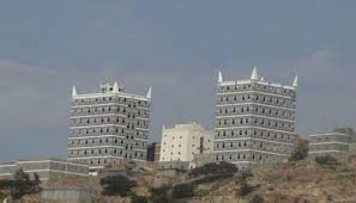 هزة أرضية تضرب بعض مناطق يافع وحالمين