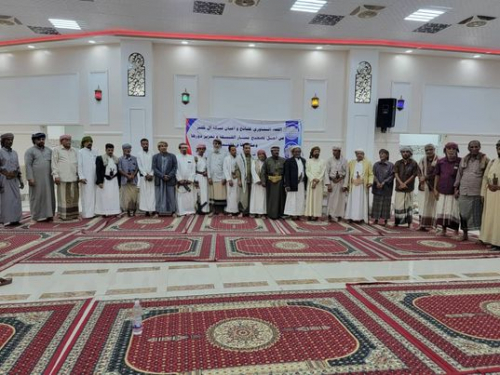بيان هام صادر عن مشائخ ووجهاء قبيلة آل كثير بحضرموت