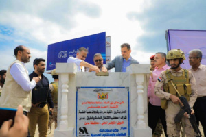 لملس يضع حجر الأساس لمشروع شلالات وهضبة العقبة بالمعلا