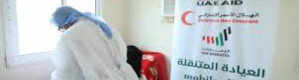 أرقام لافتة تكشف إنسانية ملهمة.. خيرات الإمارات تغيث حضرموت صحيا