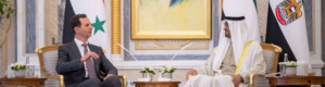 الرئيس الإماراتي للأسد: حان وقت عودة سوريا إلى محيطها