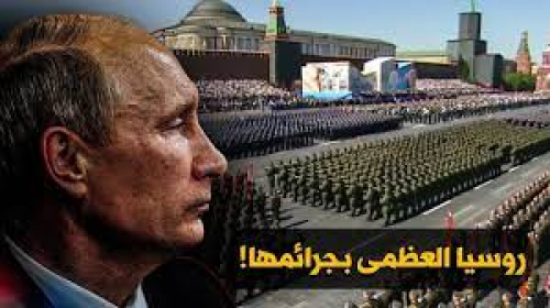 عودة روسيا يجعل من العرب وايران الرابح الاكبر وإسرائيل الخاسِر الأبرز