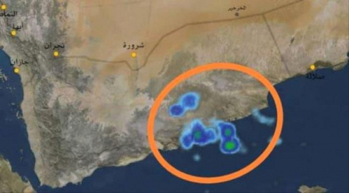 خلال الـ6 ساعات المقبلة.. أمطار غزيرة على سواحل حضرموت