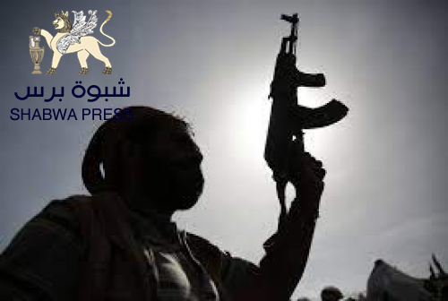 أمن عدن يلقي القبض على المتهمين بمقتل التاجر العديني