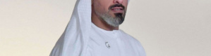 تعيين الشيخ خالد بن محمد بن زايد وليا لعهد أبوظبي: تهيئة قيادة المستقبل