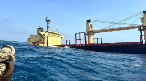 عاجل: الإعلان عن غرق السفينة "روبيمار" في البحر الأحمر