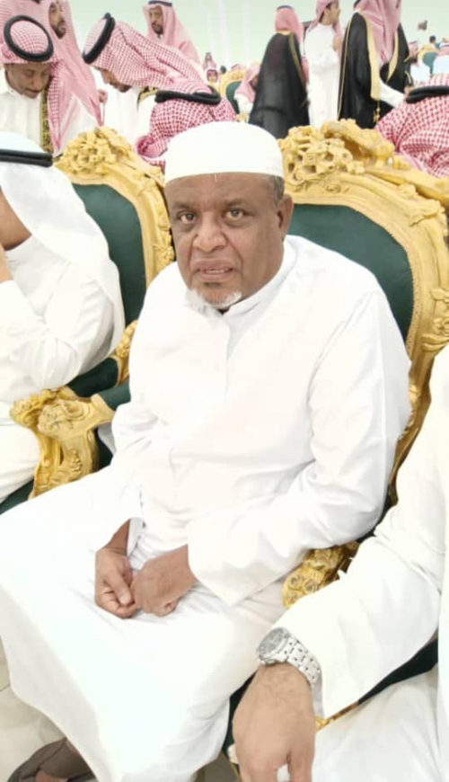 عسكر يختطفون المواطن العطاس بوادي حضرموت بعد عودته من مناسك العمرة