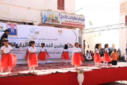 اطلالة على فعاليات الموروث الثقافي الشعبي المصاحبة لندوة شبام في عهد ازدهارها التجاري