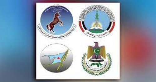 الأحزاب اليمنية ترفع شعار "الوحدة أو الموت": بالأمس مع عفاش واليوم مع الحوثي