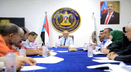 الانتقالي الجنوبي يفتح رسميا ملف البنك المركزي