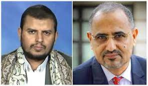أنا من أنصار الإنتقالي وزوجتي من أنصار الحوثي!!