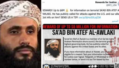 سعد العولقي.. من هو زعيم القاعدة الجديد في «الجزيرة العربية»؟