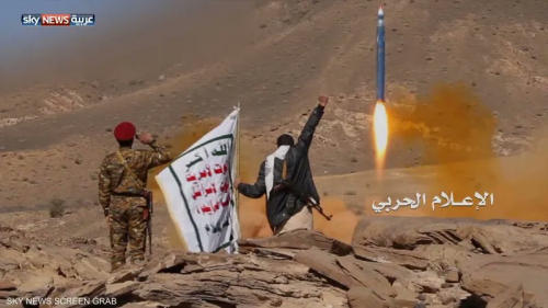الحوثيون يختبرون صاروخًا فرط صوتيًا وسط تصاعد التوترات في اليمن