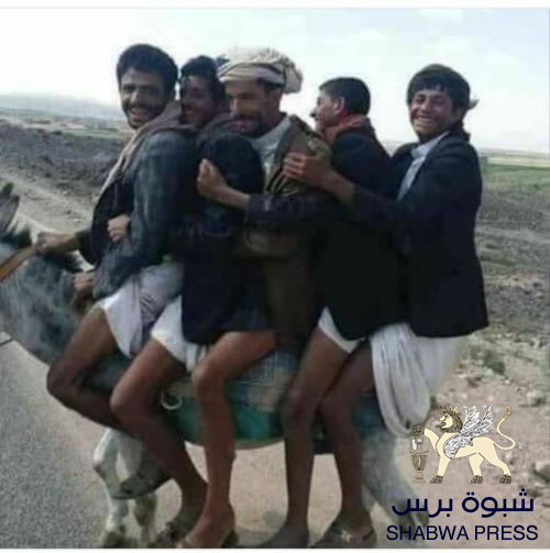 الاخوة اليمنيين خلونا حبايب... لكم يمنكم ولنا جنوبنا