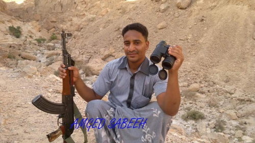 الذكرى الـ 11 لإستشهاد "رامي البر" في جريمة بشعة لصهاينة الاحتلال اليمني بتريم