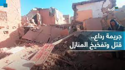 دولة الحوثي المحترم ومهمة رشاد العليمي السيطرة عسكريا على عدن
