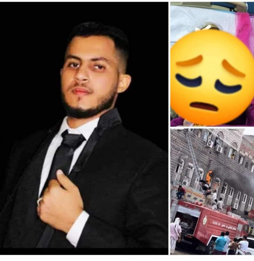 الرئيس الزُبيدي يُعزَّي في وفاة الشاب الفدائي عبدالملك وليد