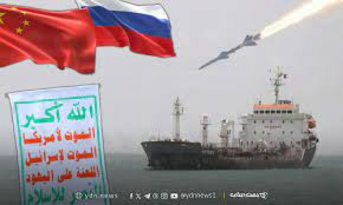 تفاهمات روسية صينية مع الحوثي لضمان سلامة إبحار سفن البلدين