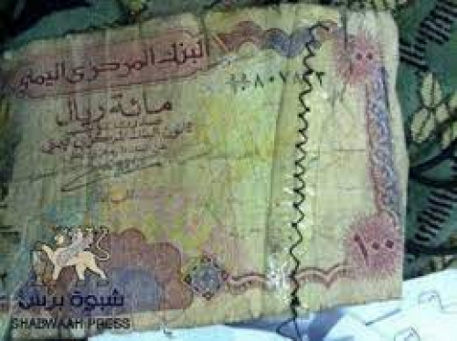 كيف يخطط الحوثيون لتجاوز مشكلة تلف وتقادم العملة النقدية بمناطقهم؟