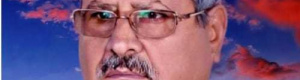 الدولة الغائبة في الواقع الحاضرة في خدمة النخب
