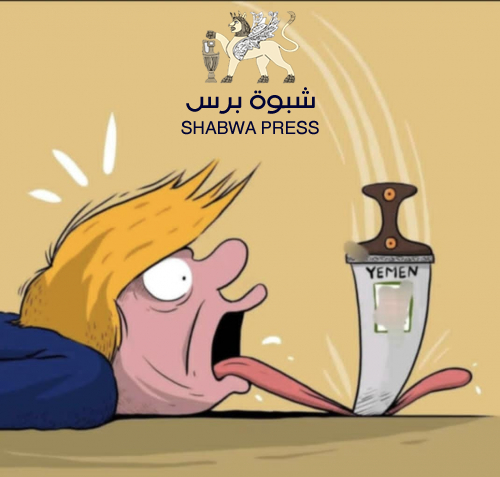 هل حقًا يفكّر ترامب والسعودية باستئناف الحرب في اليمن؟