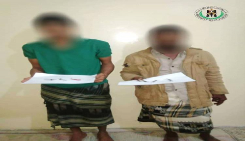 الإطاحة بأكبر مروجي المخدرات في أبين خلال عملية أمنية خاطفة!