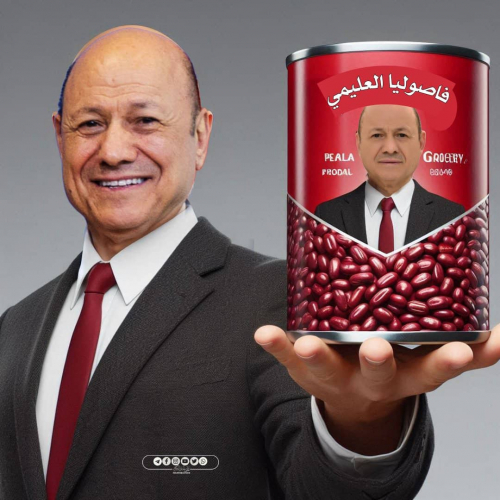 باعة قات وحملة شهادات مزورة ضمن ممثلي اليمن في المحافل الدولية