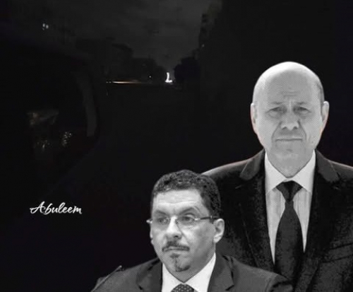 معاشيق مصدر الارهاب و المخدرات و التخابر مع مليشيا الحوثي!!