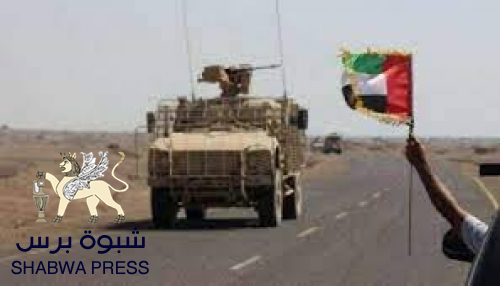 الإمارات وتحرير عدن.. دور رئيس في ملحمة النصر الكبير